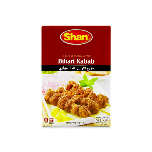 Shan Bihari Kabab 50G 